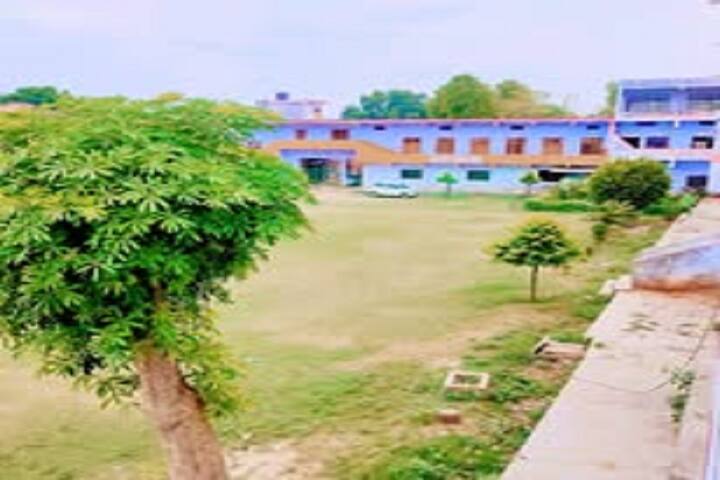 Harsahai PG College campus in Kanpur, Uttar Pradesh, India — photo 6