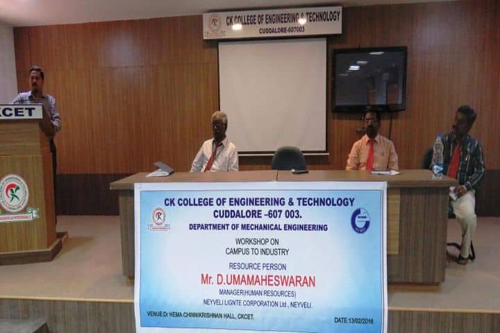 CKCET Cuddalore campus in Cuddalore, Tamil Nadu, India — photo 2