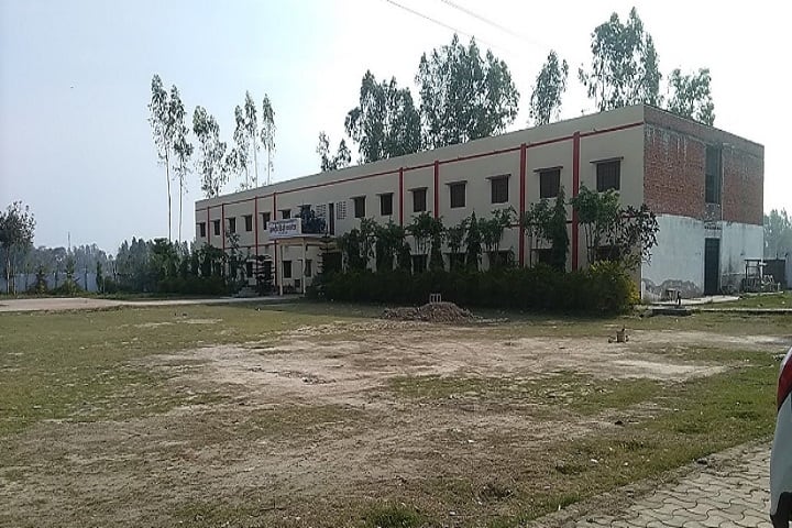 Gyandeep PG College campus in Hardoi, Uttar Pradesh, India — photo 1