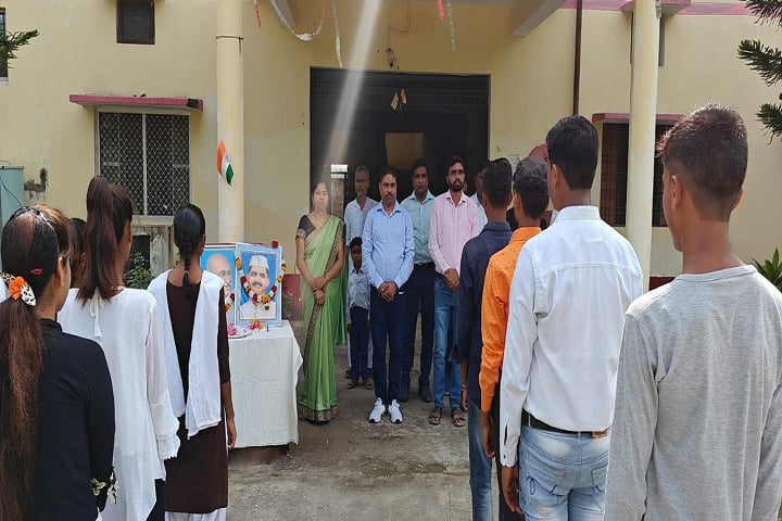 Gyandeep PG College campus in Hardoi, Uttar Pradesh, India — photo 6