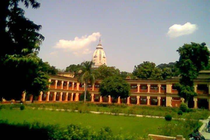 IIT BHU campus in Varanasi, Uttar Pradesh, India — photo 3