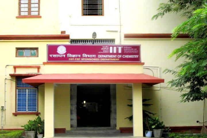 IIT BHU campus in Varanasi, Uttar Pradesh, India — photo 5
