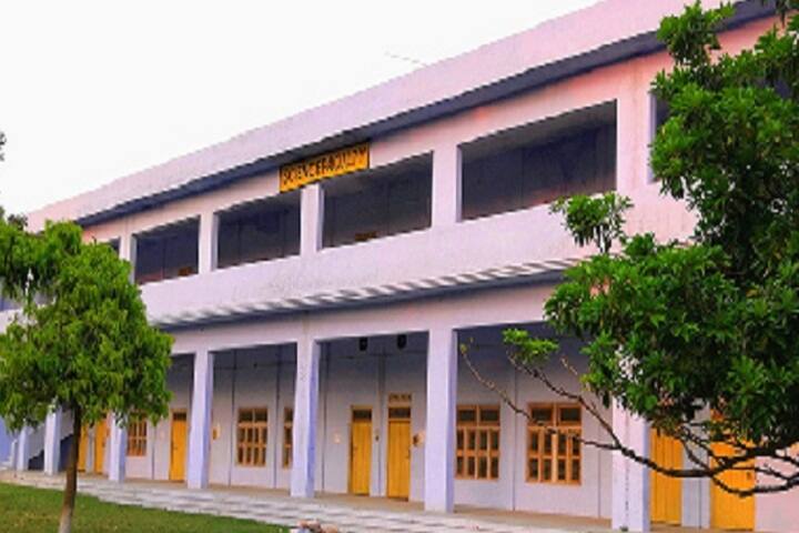 Gulab Mahavidyalaya campus in Hardoi, Uttar Pradesh, India — photo 2