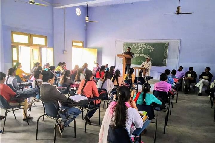 Gulab Mahavidyalaya campus in Hardoi, Uttar Pradesh, India — photo 5