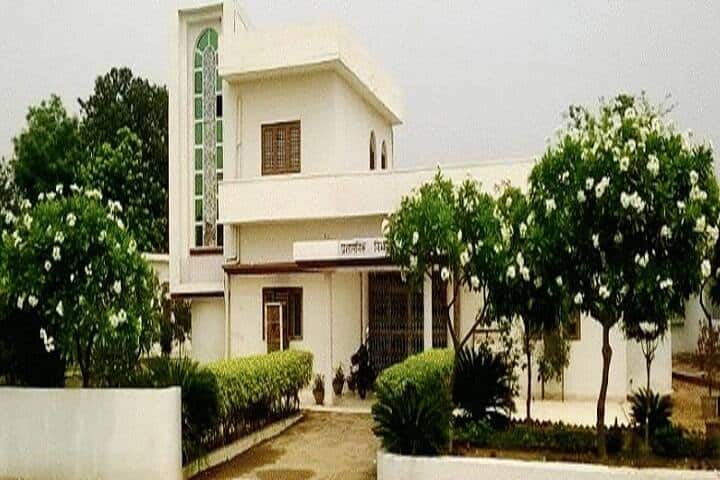 DP Mahavidyalaya campus in Badaun, Uttar Pradesh, India — photo 1