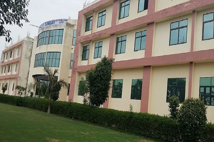 Siddharth Institute of Technology campus in Jaipur, Rajasthan, India — photo 1