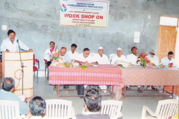 Mahatma Phule College of Social Work campus in Taloda, Maharashtra, India — photo 2