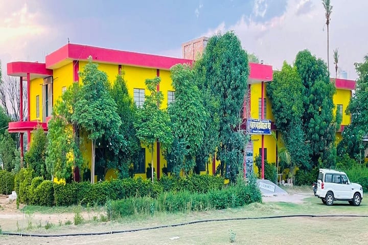 Navrang Mahavidyalaya campus in Viratnagar, Rajasthan, India — photo 1