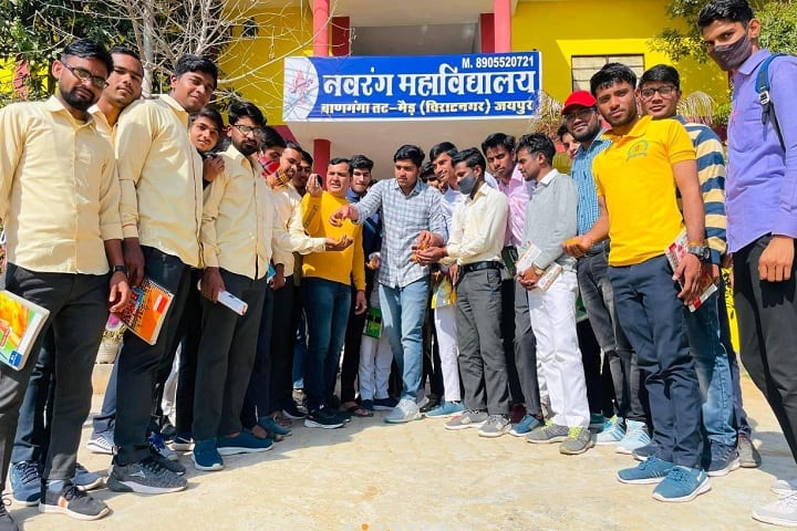 Navrang Mahavidyalaya campus in Viratnagar, Rajasthan, India — photo 5
