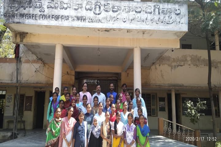 Government Degree and PG College for Women, Jagtial campus in Jagtial, Telangana, India