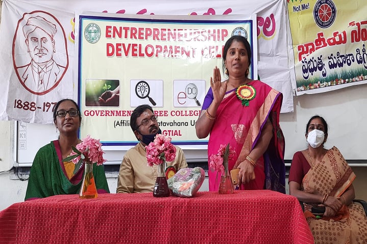 Government Degree and PG College for Women campus in Jagtial, Telangana, India — photo 6