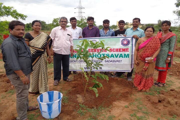Government Degree College campus in Sangareddy, Telangana, India — photo 5
