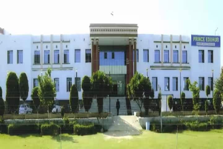 Prince College campus in Sikar, Rajasthan, India — photo 1