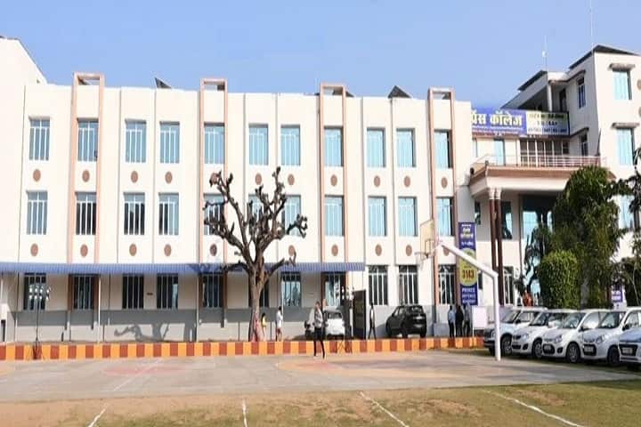 Prince College campus in Sikar, Rajasthan, India — photo 6