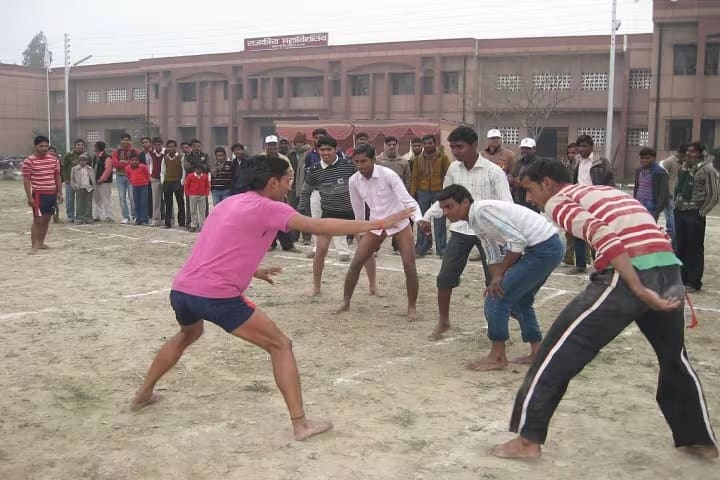 Government Degree College campus in Sambhal, Uttar Pradesh, India — photo 4