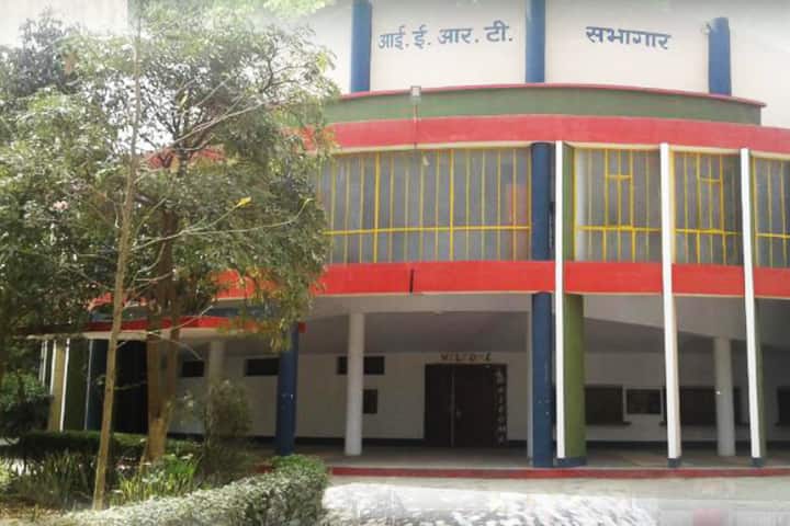 IERT Allahabad campus in Allahabad, Uttar Pradesh, India — photo 2