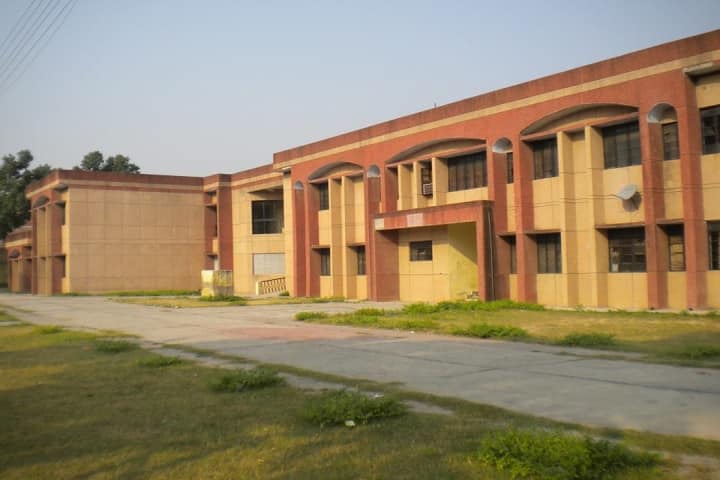 Maharana Pratap Government Post Graduate College campus in Budaun, Uttar Pradesh, India — photo 1