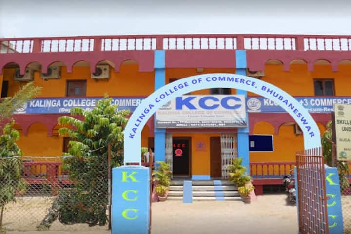 Kalinga College of Commerce campus in Bhubaneswar, Odisha, India — photo 2