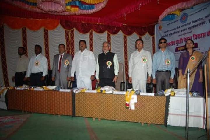 Karmyogi Tulshiram Pawar Mahavidyalaya campus in Ahmedpur, Maharashtra, India — photo 4