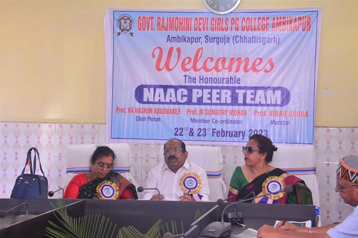 Government Rajmohini Devi Girls PG College campus in Ambikapur, Chhattisgarh, India — photo 5