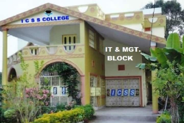 ICSS College campus in Bhadrak, Odisha, India — photo 1