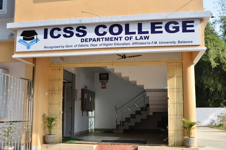 ICSS College campus in Bhadrak, Odisha, India — photo 2