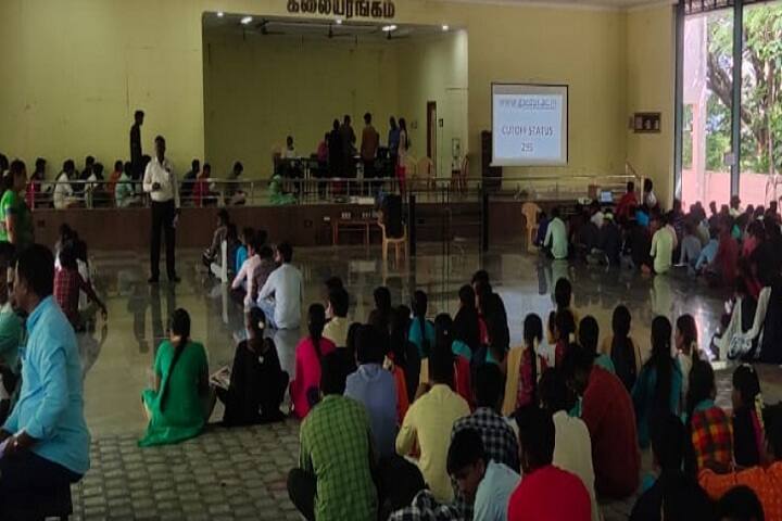 Government Arts College campus in Dharmapuri, Tamil Nadu, India — photo 2