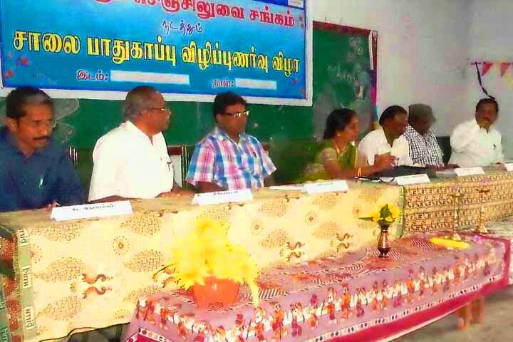 Government Arts College campus in Dharmapuri, Tamil Nadu, India — photo 6