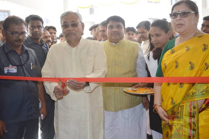 BKNS Government Polytechnic campus in Gopalganj, Bihar, India — photo 6