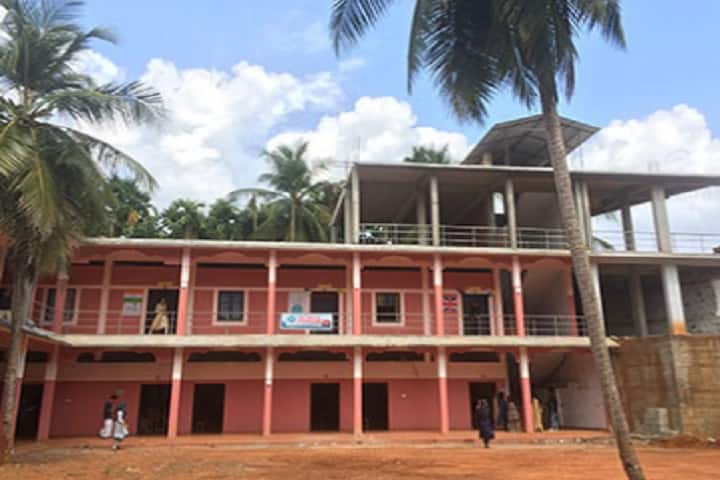 MAO College of Arts and Science campus in Elayur, Kerala, India — photo 1