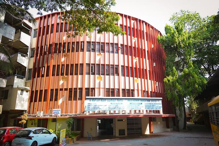 Vijaya College campus in Bengaluru, Karnataka, India — photo 1