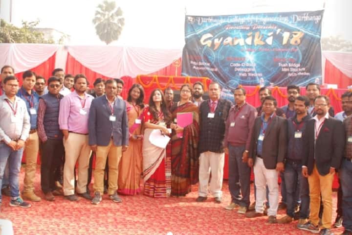 DCE Darbhanga campus in Darbhanga, Bihar, India — photo 3