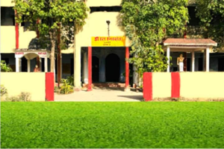 DSN PG College campus in Unnao, Uttar Pradesh, India — photo 2