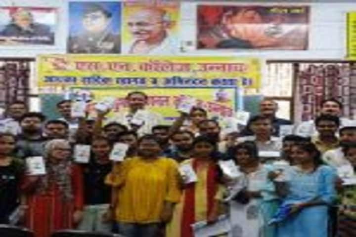DSN PG College campus in Unnao, Uttar Pradesh, India — photo 5