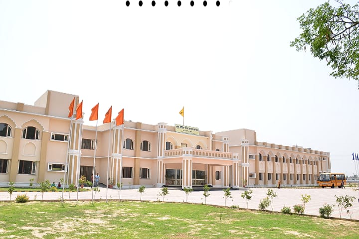 Guru Gobind Singh Khalsa College campus in Bathinda, Punjab, India — photo 2