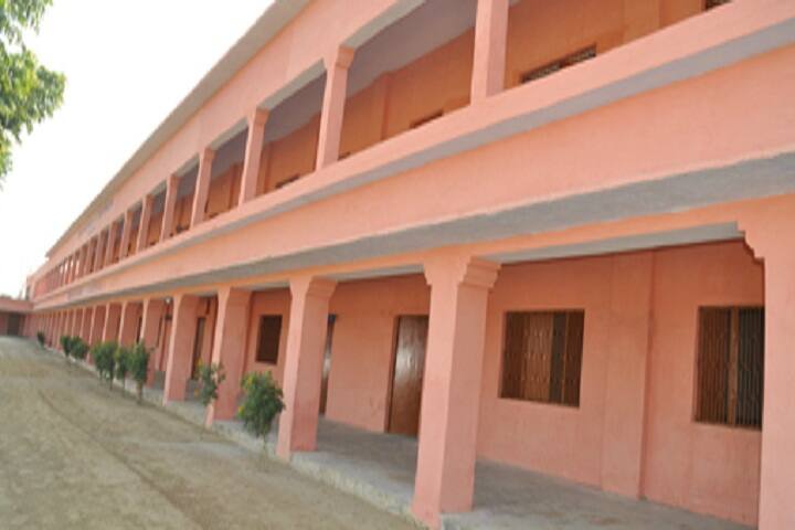 Haqiqullah Chaudhary Mahavidyalaya campus in Gonda, Uttar Pradesh, India — photo 1