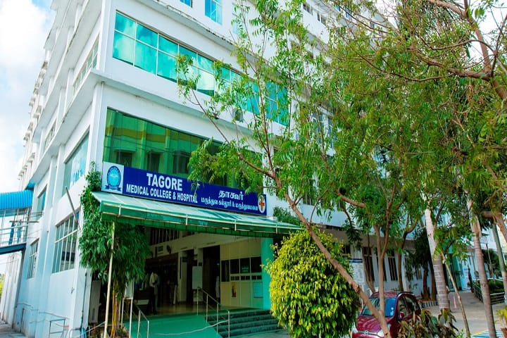 Tagore Medical College and Hospital campus in Rathinamangalam, Tamil Nadu, India — photo 1