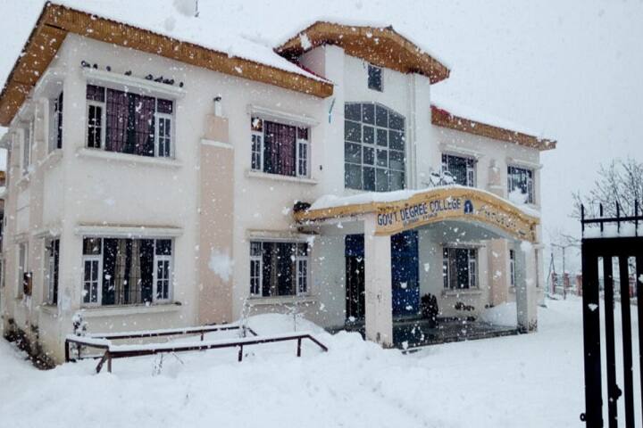 Government Degree College, Beerwah campus in Budgam, Jammu and Kashmir, India