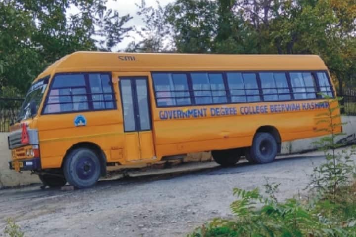 Government Degree College campus in Budgam, Jammu and Kashmir, India — photo 5