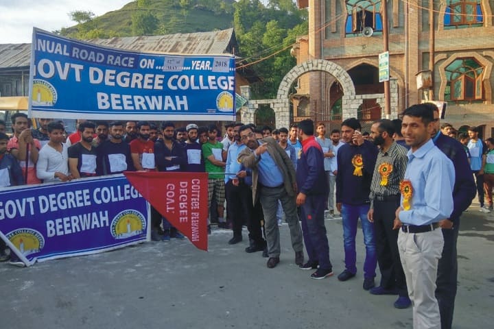 Government Degree College campus in Budgam, Jammu and Kashmir, India — photo 6