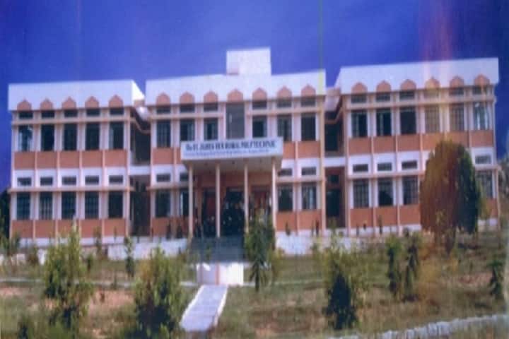 Dr YC James Yen Government Polytechnic campus in Chittoor, Andhra Pradesh, India — photo 1