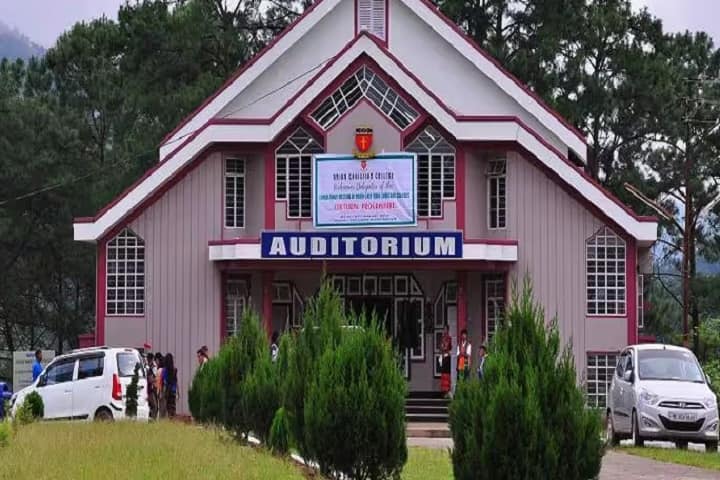 Union Christian College campus in Umnuih, Meghalaya, India — photo 3