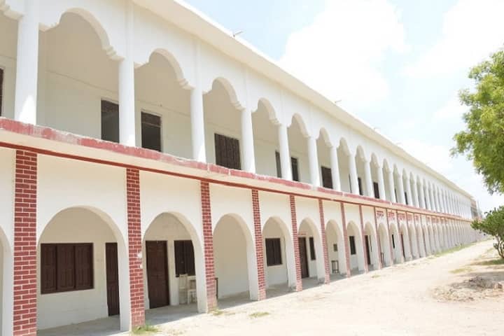 Amar Shahid Rao Ram Baksh Singh PG College campus in Unnao, Uttar Pradesh, India — photo 2