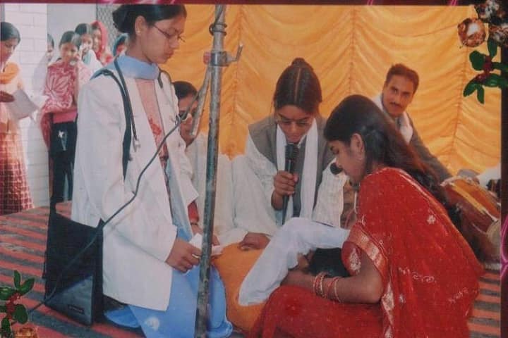 Amar Shahid Rao Ram Baksh Singh PG College campus in Unnao, Uttar Pradesh, India — photo 5