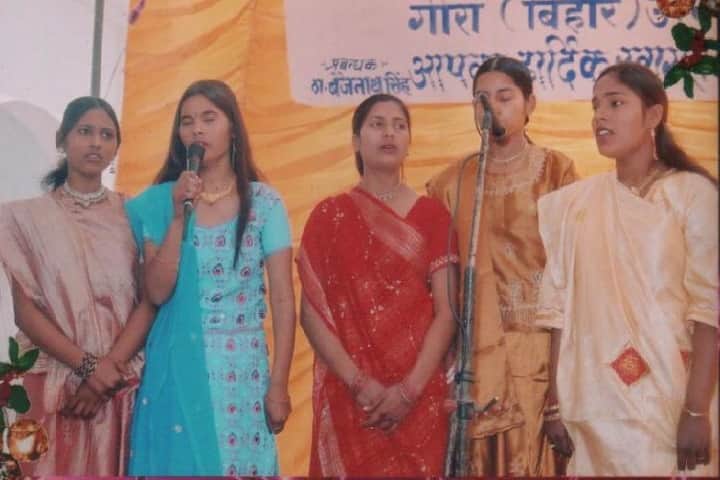 Amar Shahid Rao Ram Baksh Singh PG College campus in Unnao, Uttar Pradesh, India — photo 6