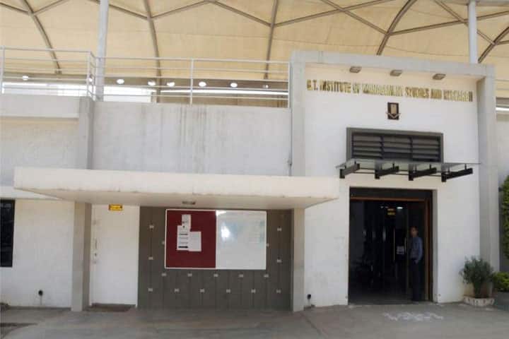 GT Institute of Management Studies and Research campus in Bangalore, Karnataka, India — photo 2