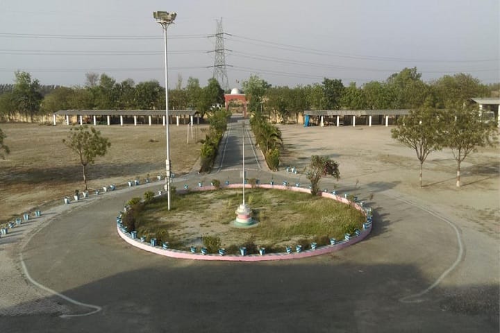 Ram Avadh Smarak PG College campus in Ambedkar Nagar, Uttar Pradesh, India — photo 2