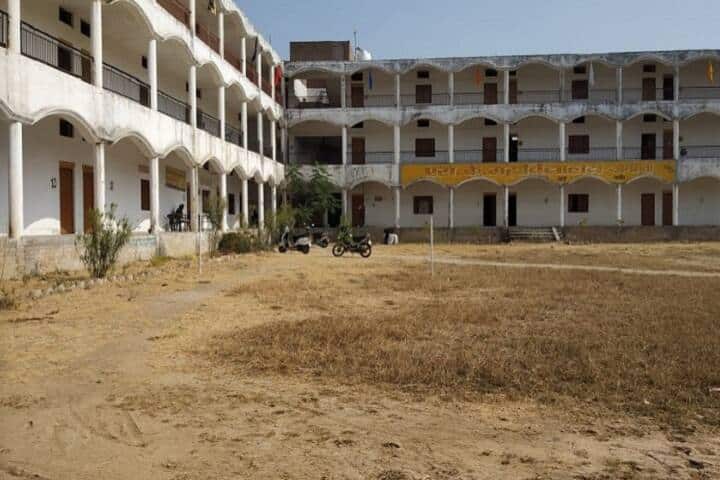 SK Mahavidyalaya campus in Jalaun, Uttar Pradesh, India — photo 1