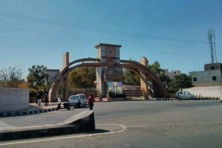 IIM Rohtak campus in Rohtak, Haryana, India