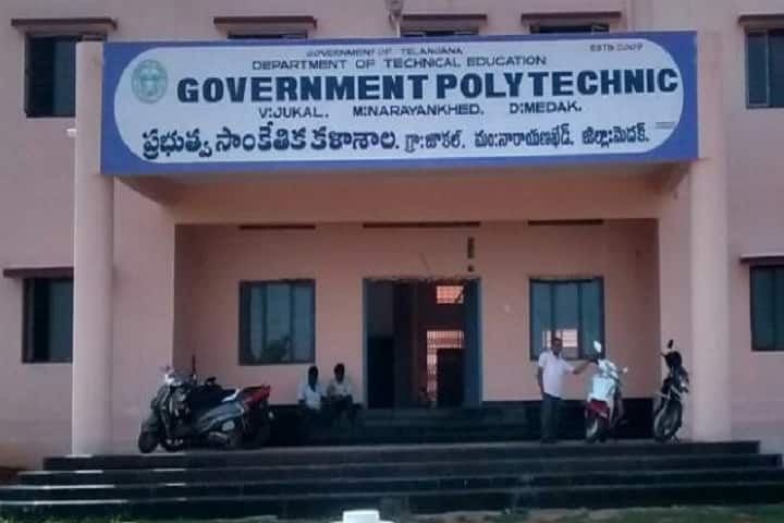 Government Polytechnic campus in Sangareddy, Telangana, India — photo 1